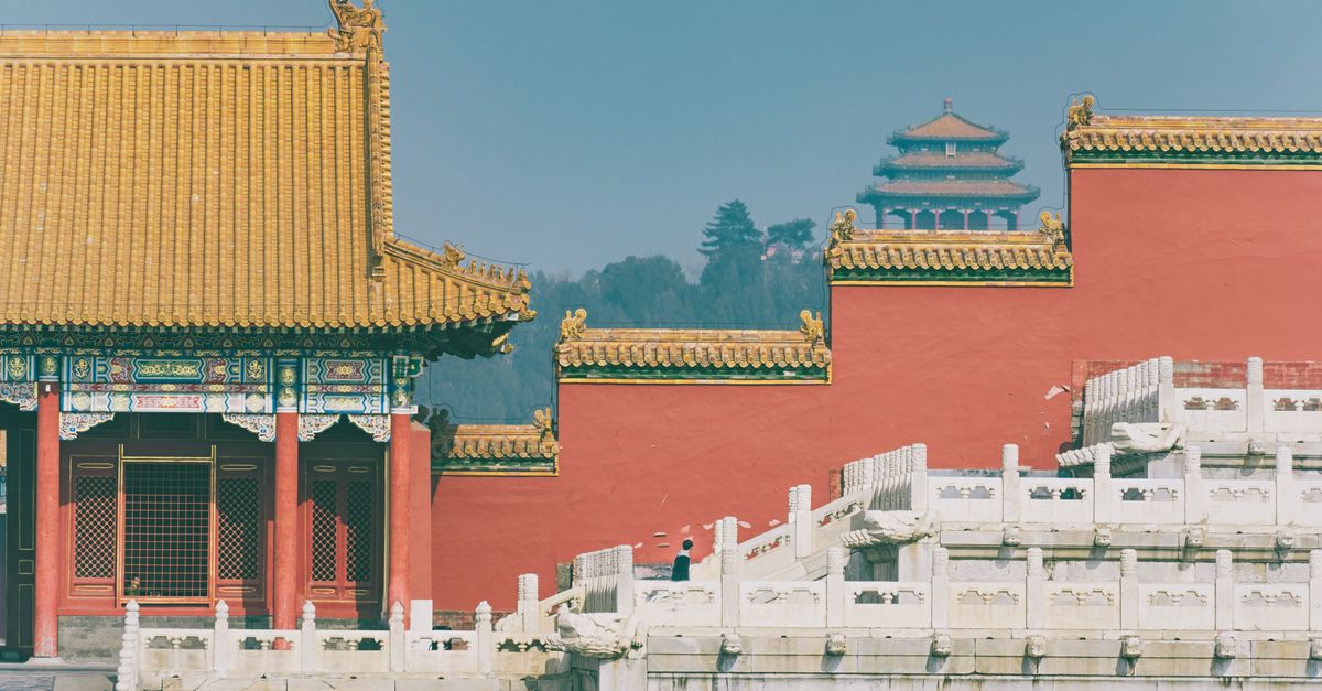 Traditional architecture and vibrant colors of the Forbidden City in Beijing, showcasing historical Chinese design.
